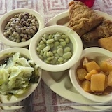 A Fork in the Southern Road